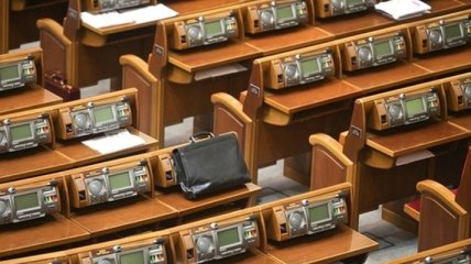 В Раде зарегистрированы законопроекты о среднесрочном бюджетном планировании
