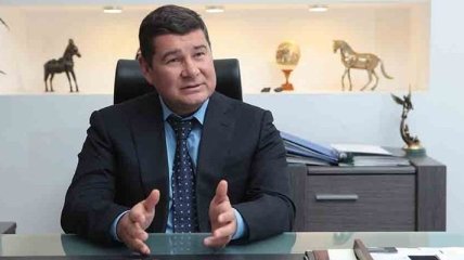 Антикорупційний суд заочно розгляне справу Онищенка