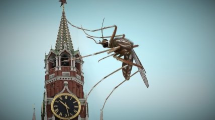 "Боевой комар"