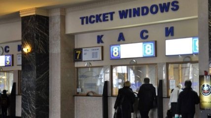Украинцам разрешили покупать билеты на международные поезда за безнал