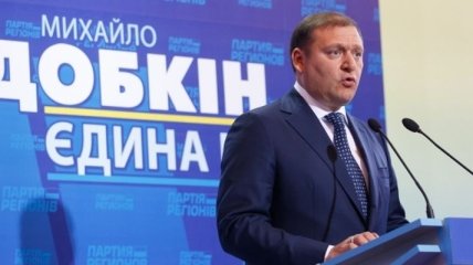 Добкин: Руководству Украины нужно заниматься не войной, а экономикой