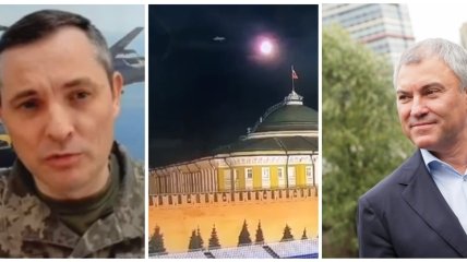 Юрий Игнат и вячеслав володин прокомментировали удары по кремлю