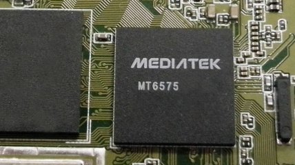 MediaTek придумали "самое быстрое в мире" зарядное устройство