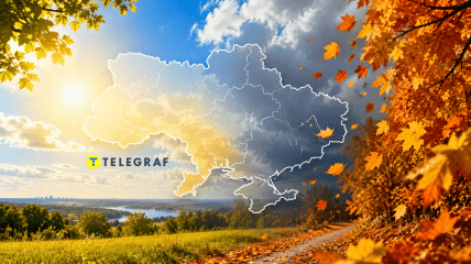 Температура пойдет вниз