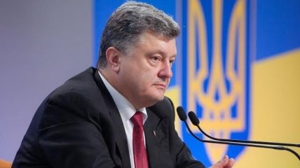 Порошенко поблагодарил ЕС за содействие в борьбе с агрессором на Донбассе