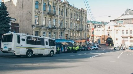 В центре Киева начался марш активистов