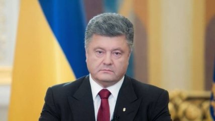 Порошенко требует уважать Украину