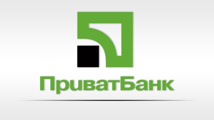 В Украине стресс-тесты на устойчивость прошли только ПриватБанк и еще 4 крупнейших банка