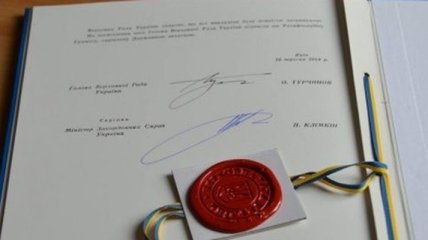 Эстония ратифицировала Cоглашение об ассоциации Украины с ЕС