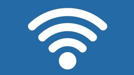 Wi-Fi отримає найбільше оновлення за 20 років