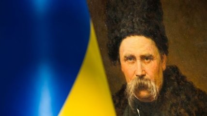 Как Украина отметила 201 годовщину со дня рождения Тараса Шевченко