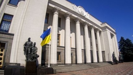 Верховная Рада Украины урегулировала вопрос признания национальных видов спорта