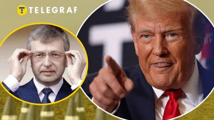 Коллаж "Телеграфа"
