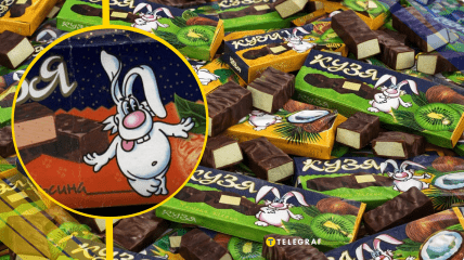 Иллюстративное фото