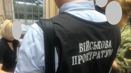 Депутата Днепропетровского облсовета задержали на взятке