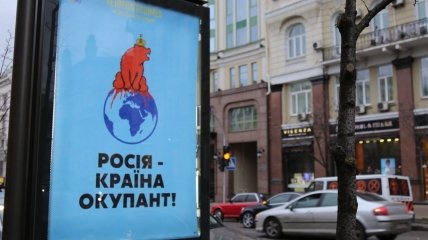 Что Украине делать с псевдореферендумами: план действий