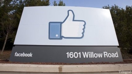 Один из основателей "Фейсбук" продает свой пакет акций компании