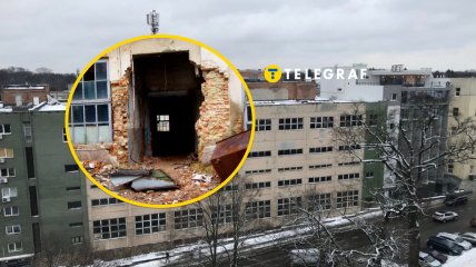 "Львовприбор"