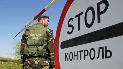 Украинские пограничники ограничили пропуск граждан РФ на админгранице с Крымом