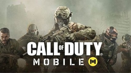 Игра Call of Duty: Mobile установила абсолютный рекорд