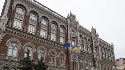 Украина получит еще 2 транша от МВФ по новой stand by программе 