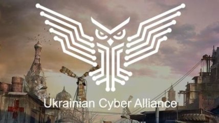 Співзасновнику Українського Кібер Альянсу після обшуку не пред'явили звинувачень