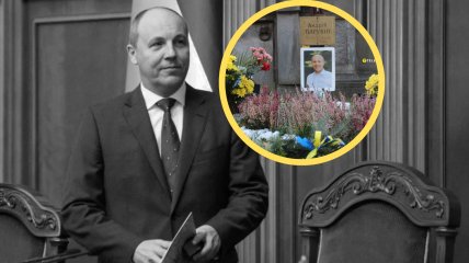 Андрей Парубий