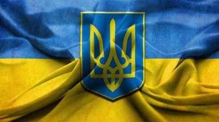 Сегодня вступил в силу новый УПК Украины