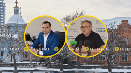 Руководители Кропивницкого