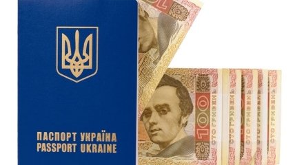 Эксперт: Украинцы "сливают" гривну