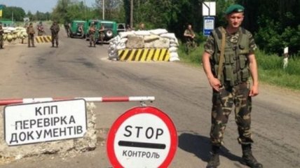 СЦКК: Боевики срывают открытие пункта пропуска "Золотое"