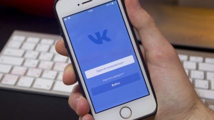 "ВКонтакте" больше не в десятке самых популярных сайтов Украины 