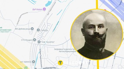 Ілюстративне фото