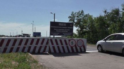 На Донбассе открыли реконструированные блокпосты за период ООС