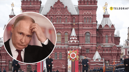 Лидер России