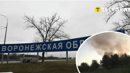 У Воронезькій області лунали вибухи