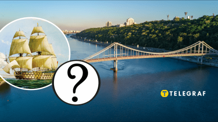 В Днепре нашли старый якорь