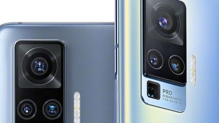 Vivo показала необычно огромную камеру смартфона X50 Pro (Фото, Видео)