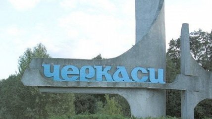 Полиция открыла уголовное дело из-за смягчения карантина в Черкассах