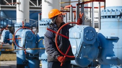 УТГ зарегистрировал нового оператора газотранспортной системы