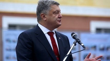 Порошенко открыл новое здание Театра на Подоле