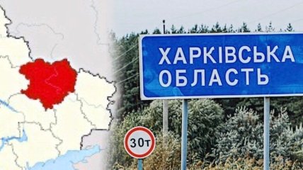 Украинские военные удерживают позиции в н/п Глубокое