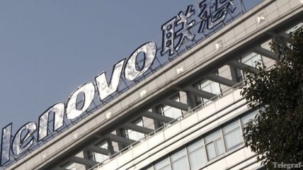 Lenovo увеличила прибыль на 13%