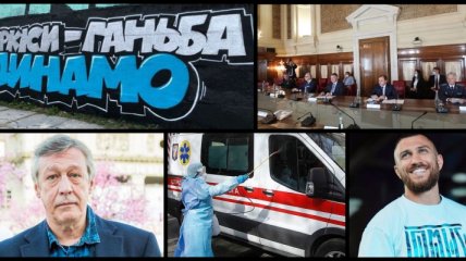 Итоги 5 августа: Закон об электронном кабинете и реформа по питанию в школах Украины