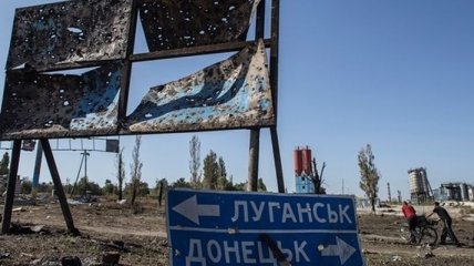 ОБСЕ: В Минске обсудили "особый статус" отдельных районов Донбасса