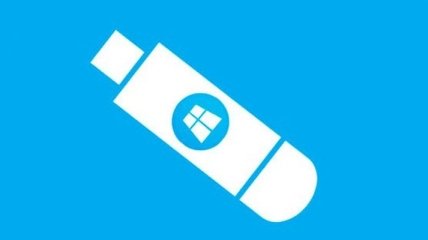 Windows 10 будет доступен на USB-накопителях