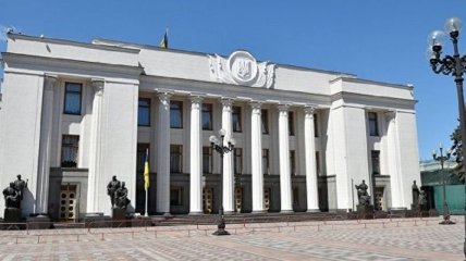 "Слуга народа" зарегистрирует в Раде законопроект о проведении обысков у нардепов
