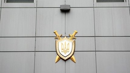 Донецкие предприниматели присвоили 4 млн грн из госбюджета