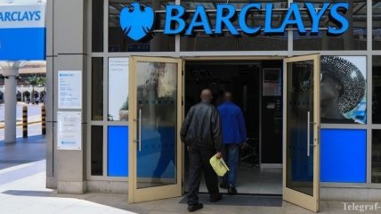 Ряд крупнейших банков оштрафованы решением Еврокомиссии