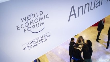 Глобализация 4.0: в Давосе сегодня стартует экономический форум